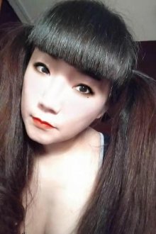 Miki Japanerin