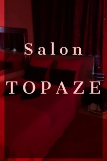 Salon Topaze Sion