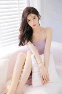 Miya
