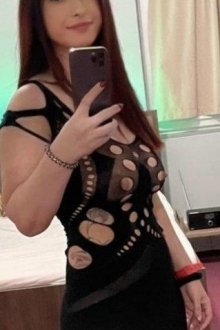 Sabrina