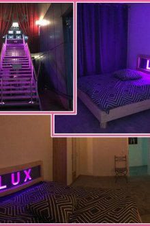 LUX Club et Salon